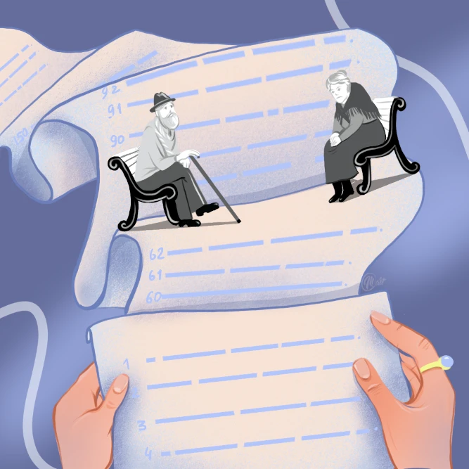 Пожилой мужчина и пожилая женщина сидят на разных скамейках на фоне бесконечного списка критериев